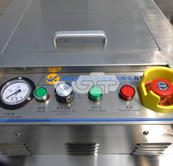 6866体育app官网登录