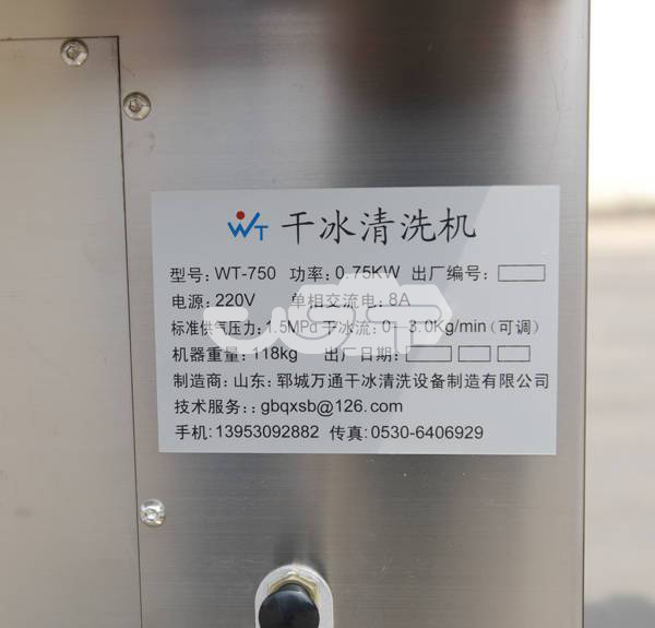 6866体育app官网登录