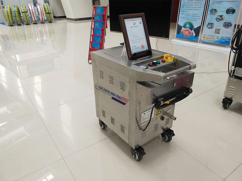 6866体育app官网登录