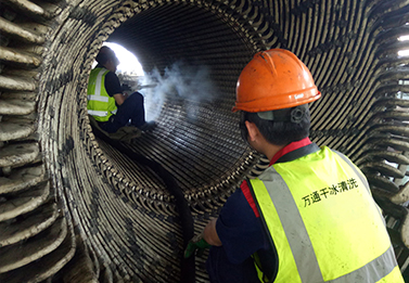 郓城万通干冰清洗机多个清洗视频案例