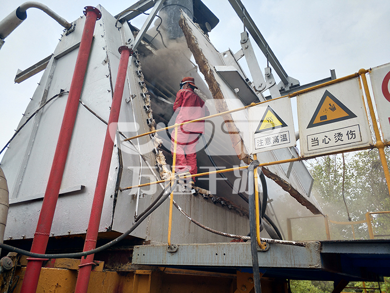 6866体育app官网登录