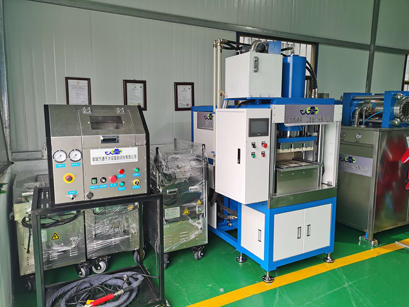 6866体育app官网登录