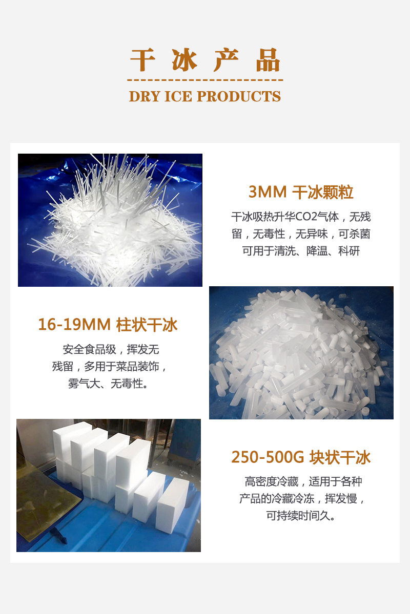 6866体育app官网登录