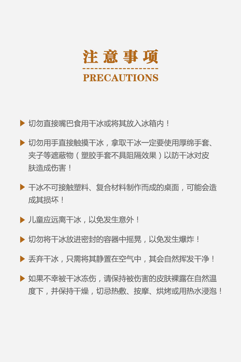 6866体育app官网登录