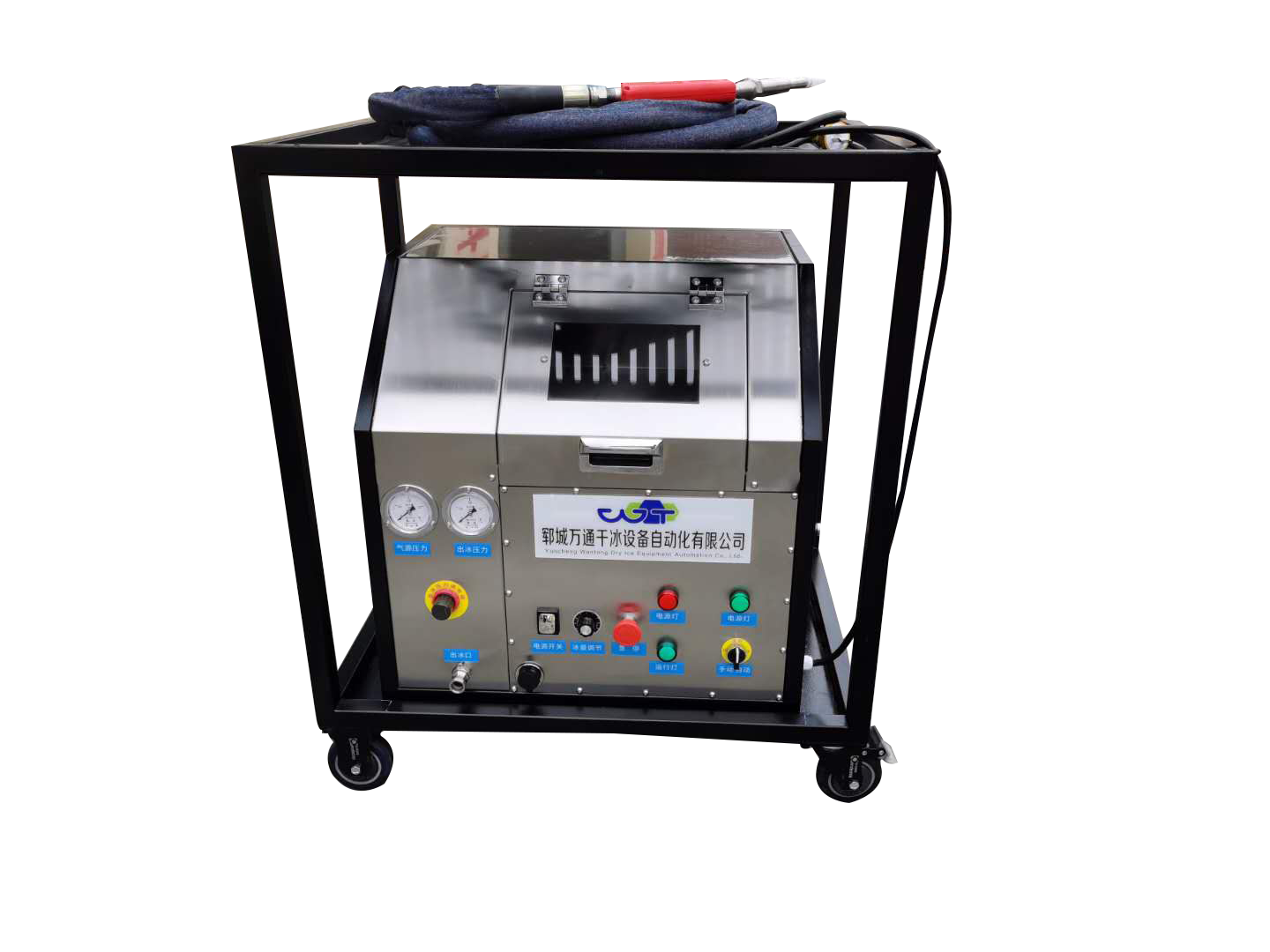 6866体育app官网登录