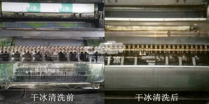 6866体育app官网登录