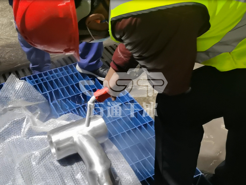 6866体育app官网登录