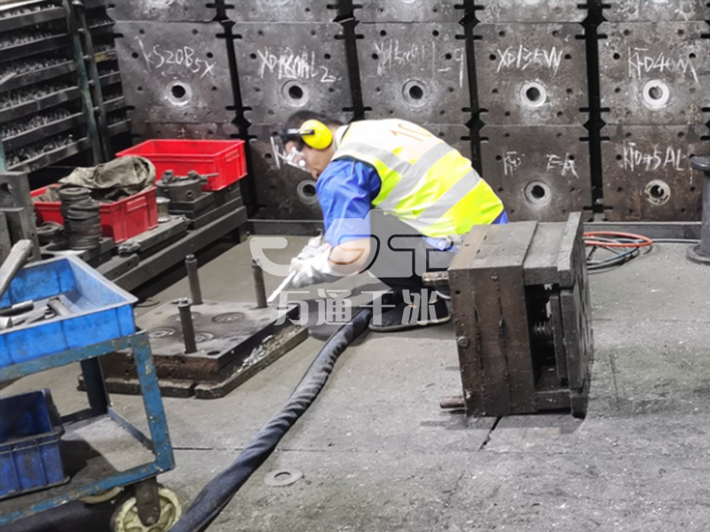 6866体育app官网登录