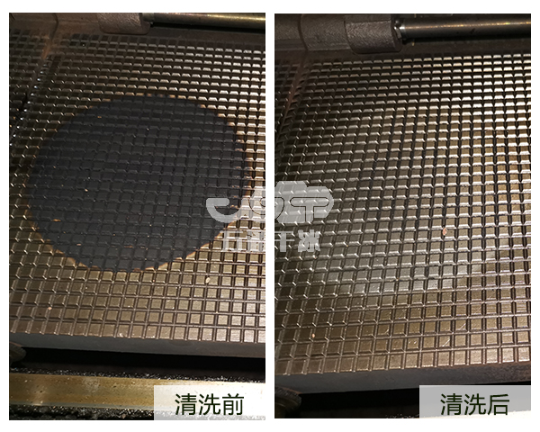 6866体育app官网登录