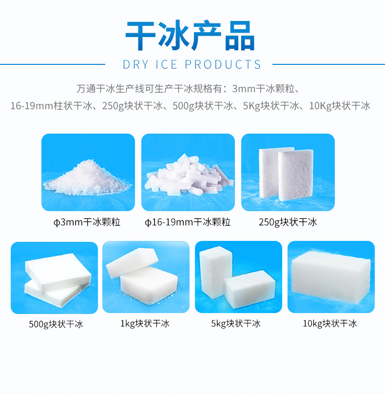 6866体育app官网登录