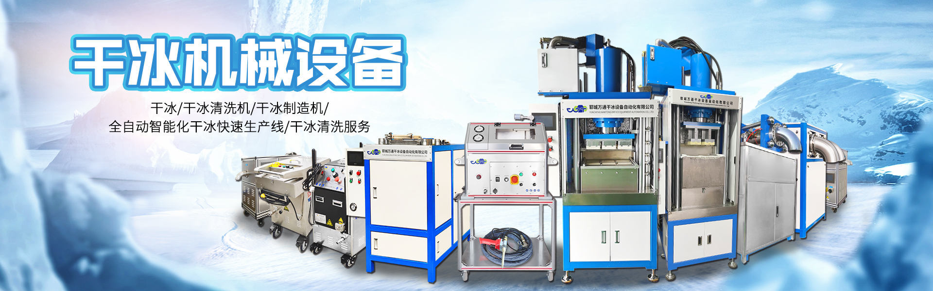 6866体育app官网登录