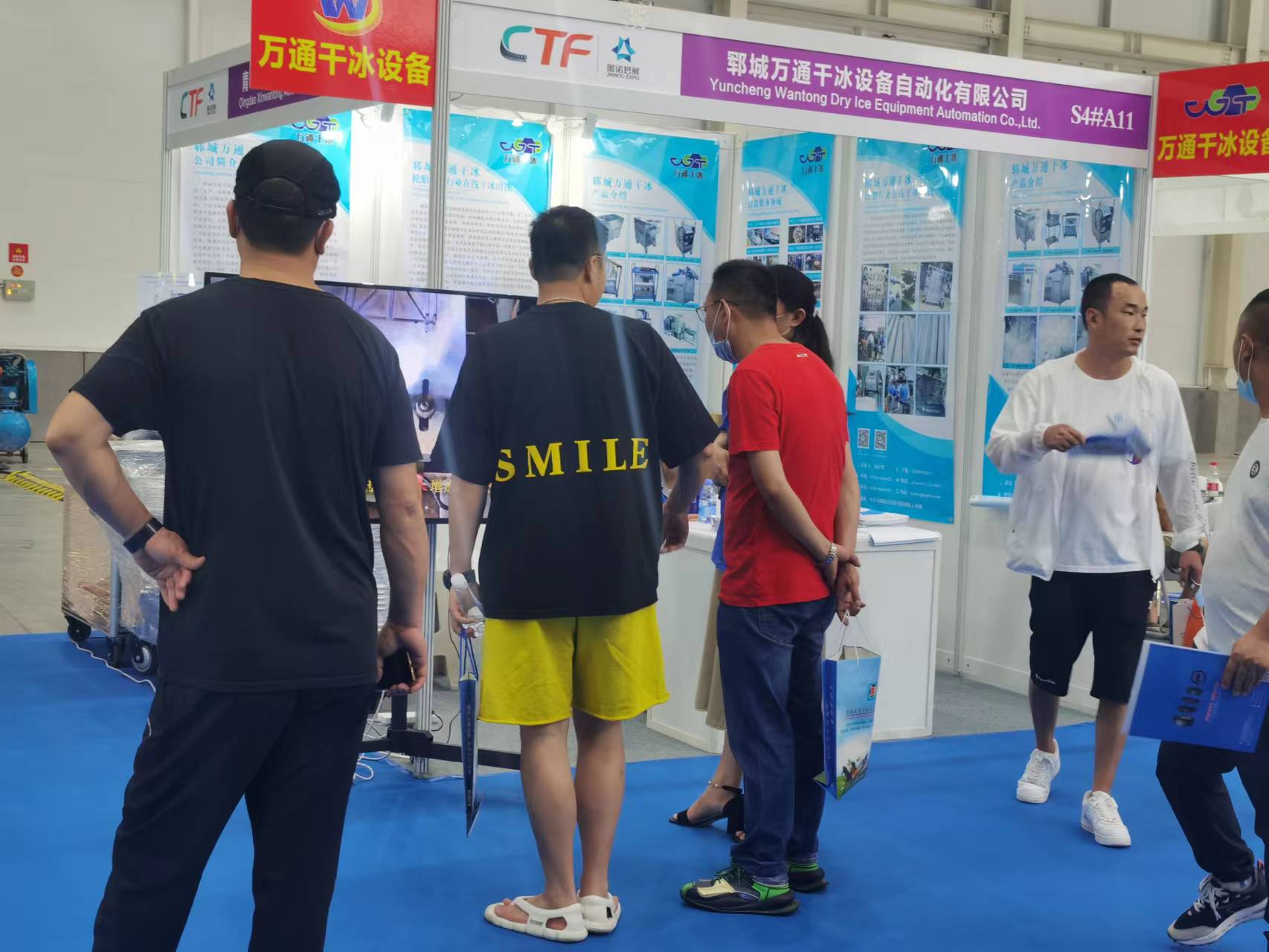 6866体育app官网登录