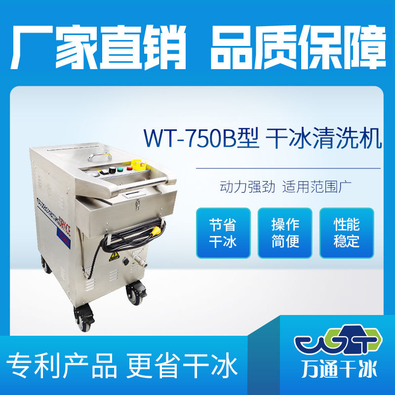 6866体育app官网登录