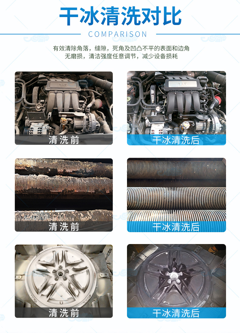 6866体育app官网登录