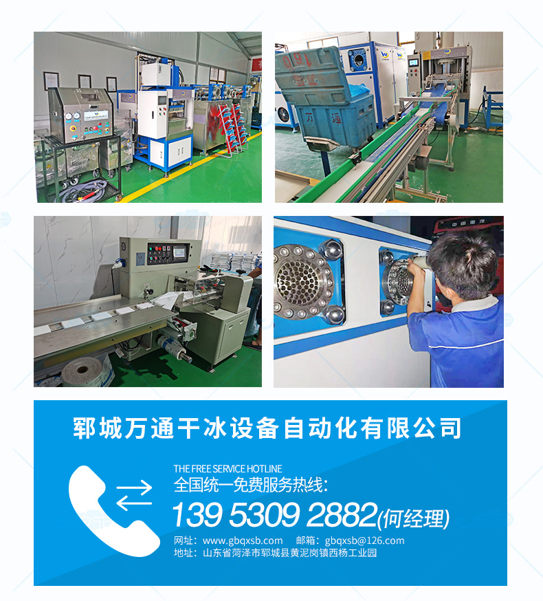 6866体育app官网登录