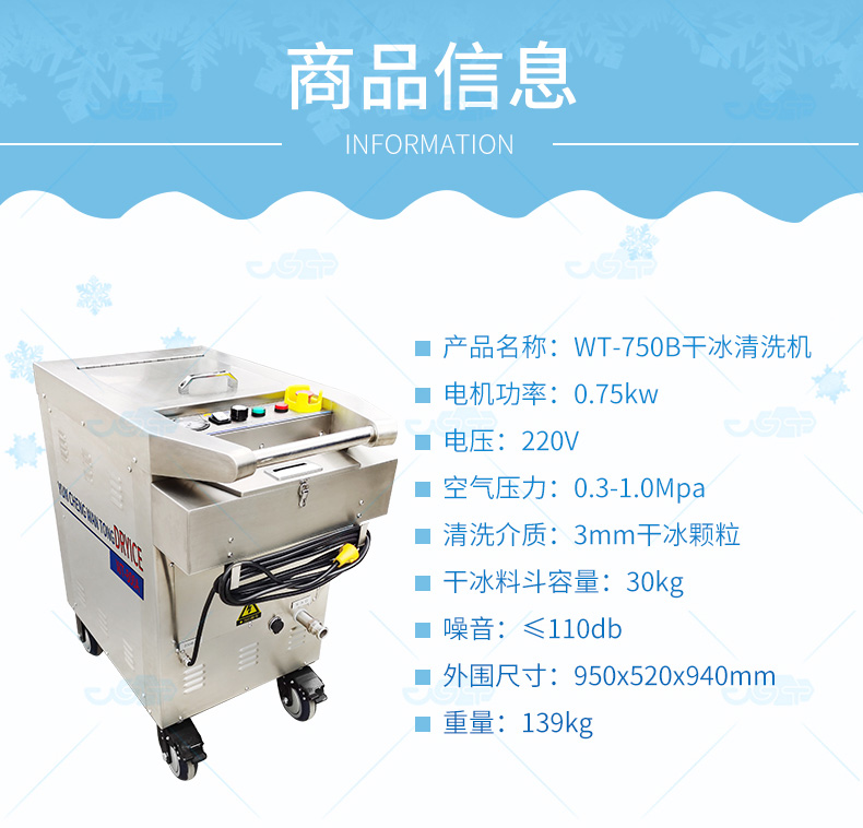 6866体育app官网登录