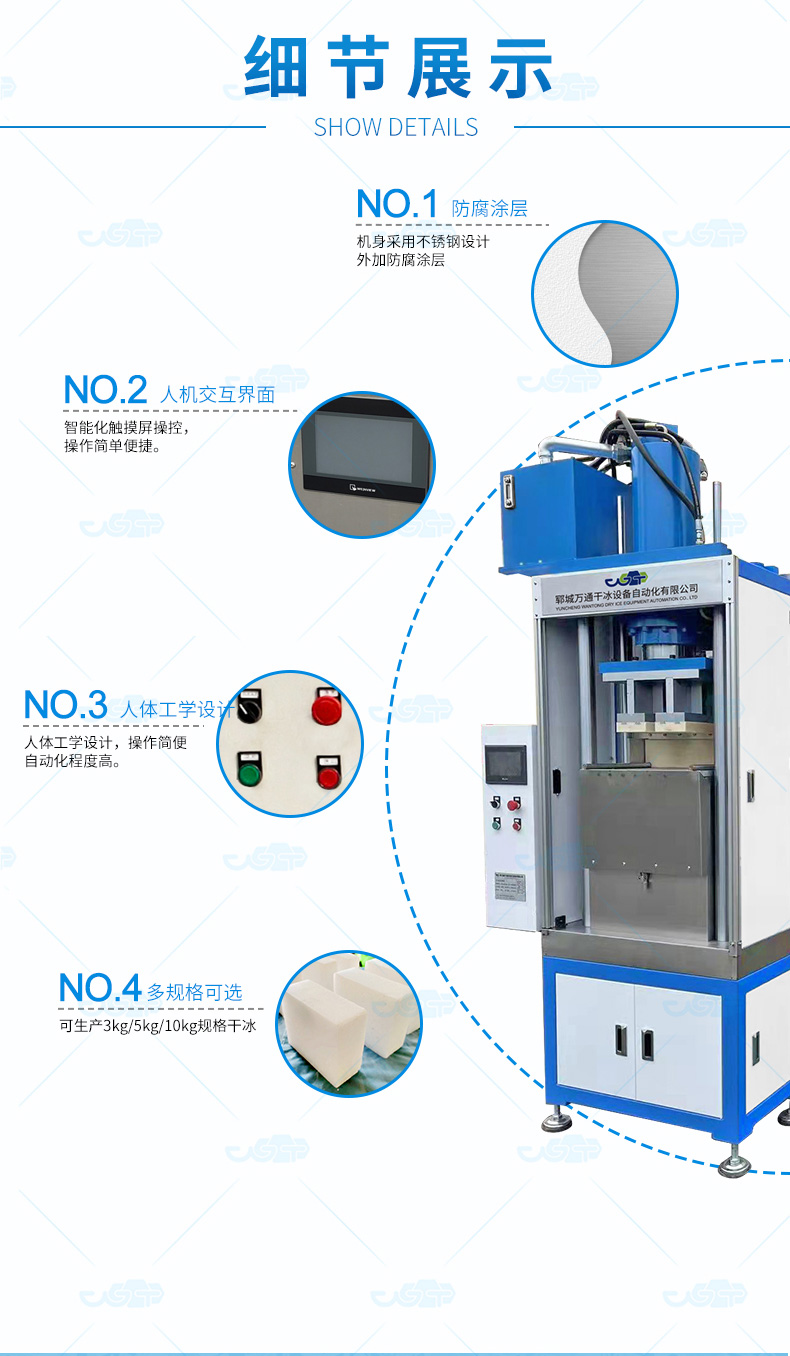 6866体育app官网登录