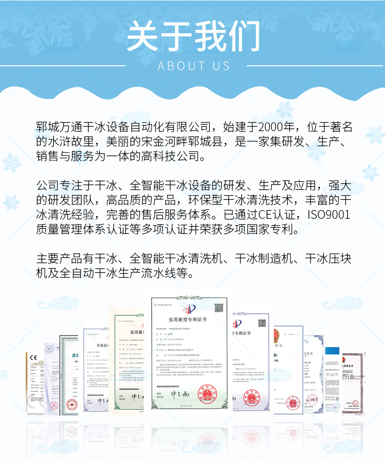 6866体育app官网登录