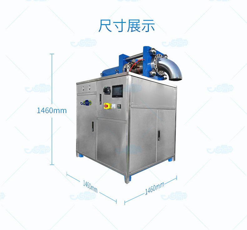 6866体育app官网登录