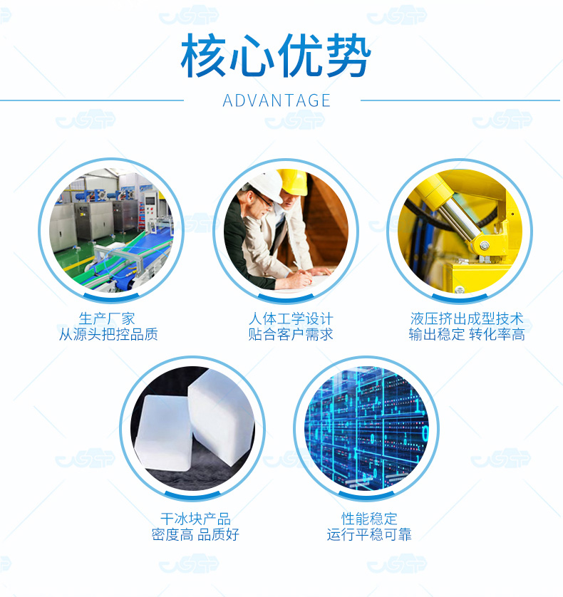 6866体育app官网登录