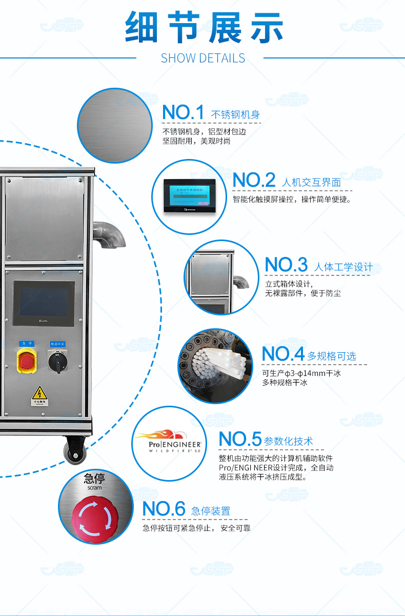 6866体育app官网登录
