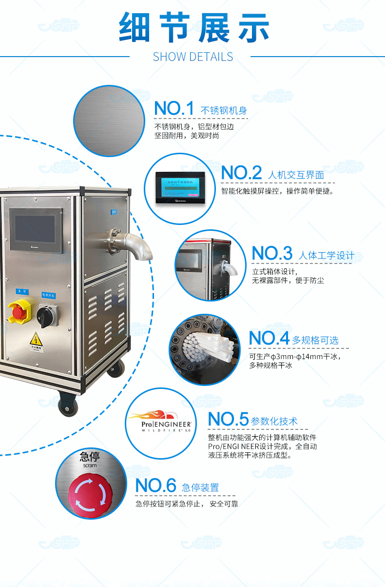 6866体育app官网登录