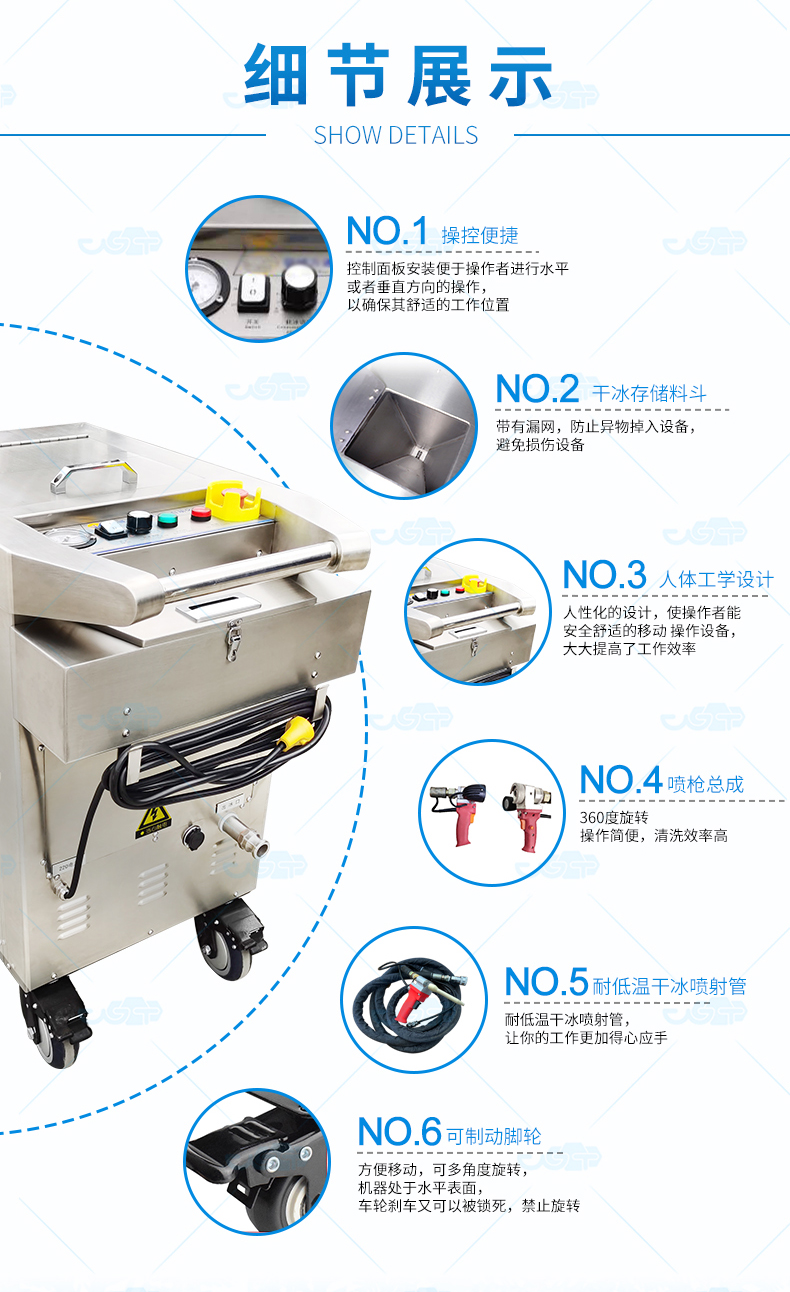 6866体育app官网登录