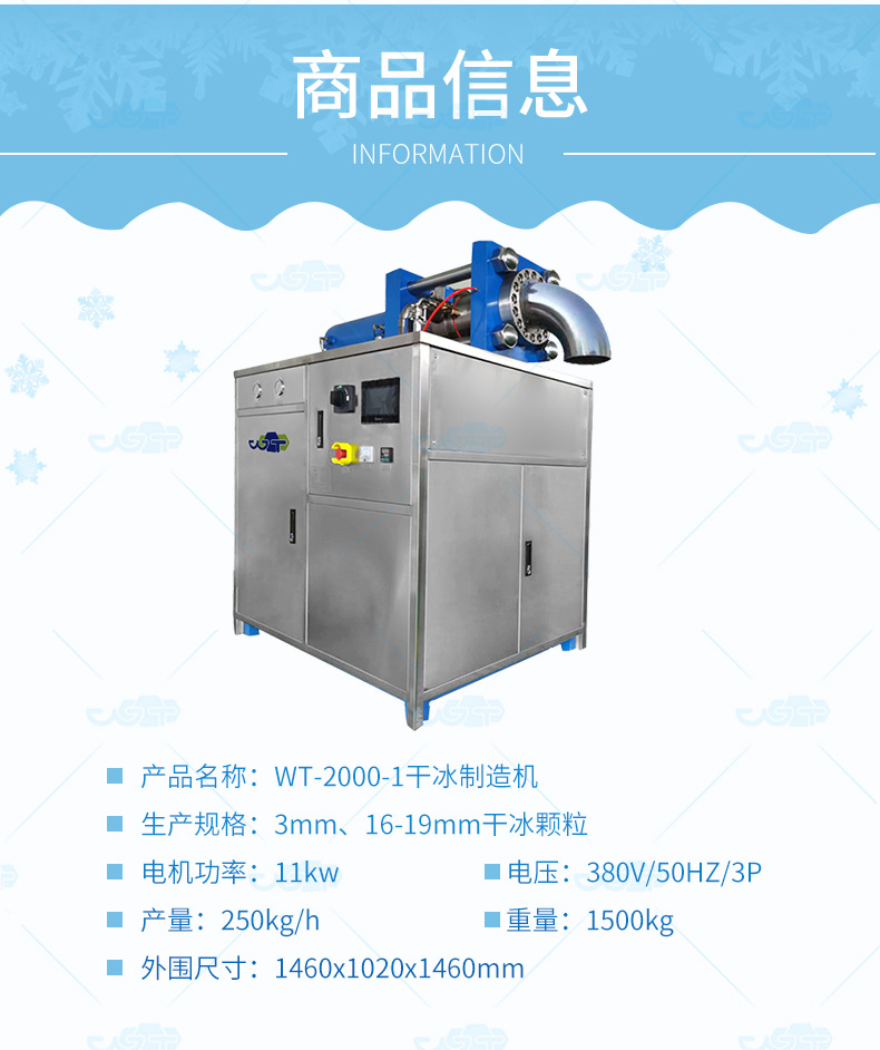 6866体育app官网登录