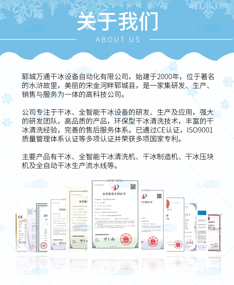 6866体育app官网登录