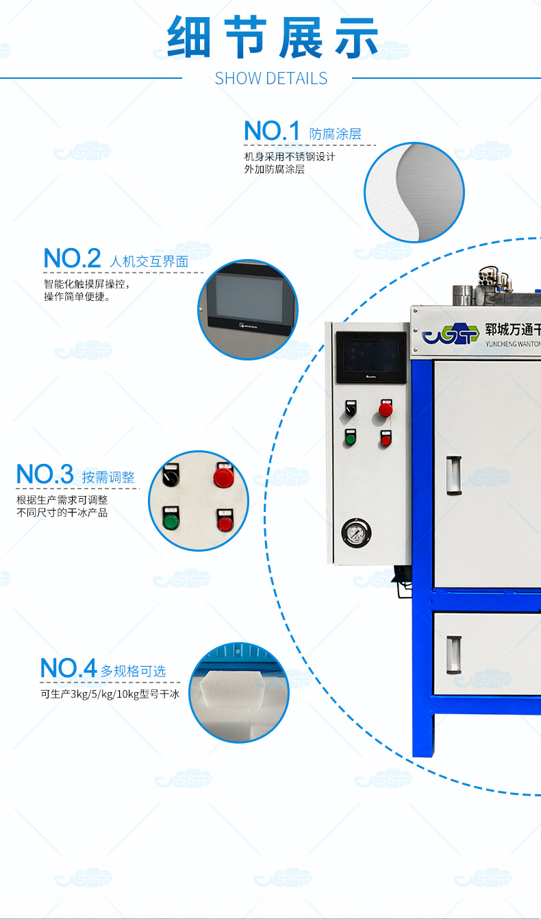 6866体育app官网登录