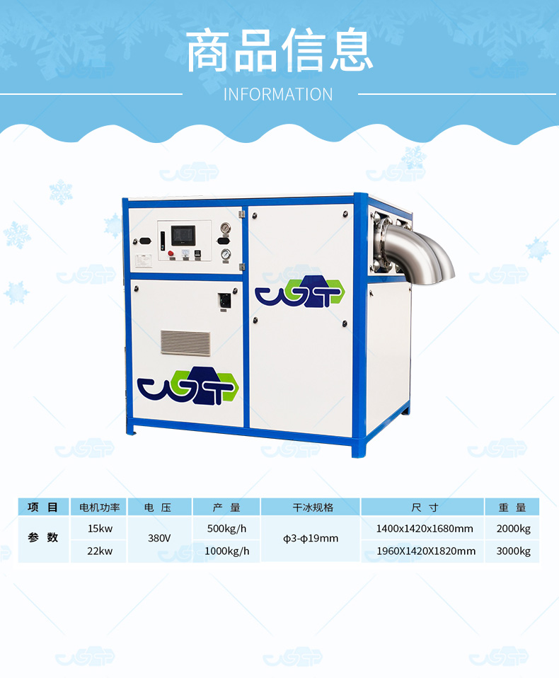 6866体育app官网登录