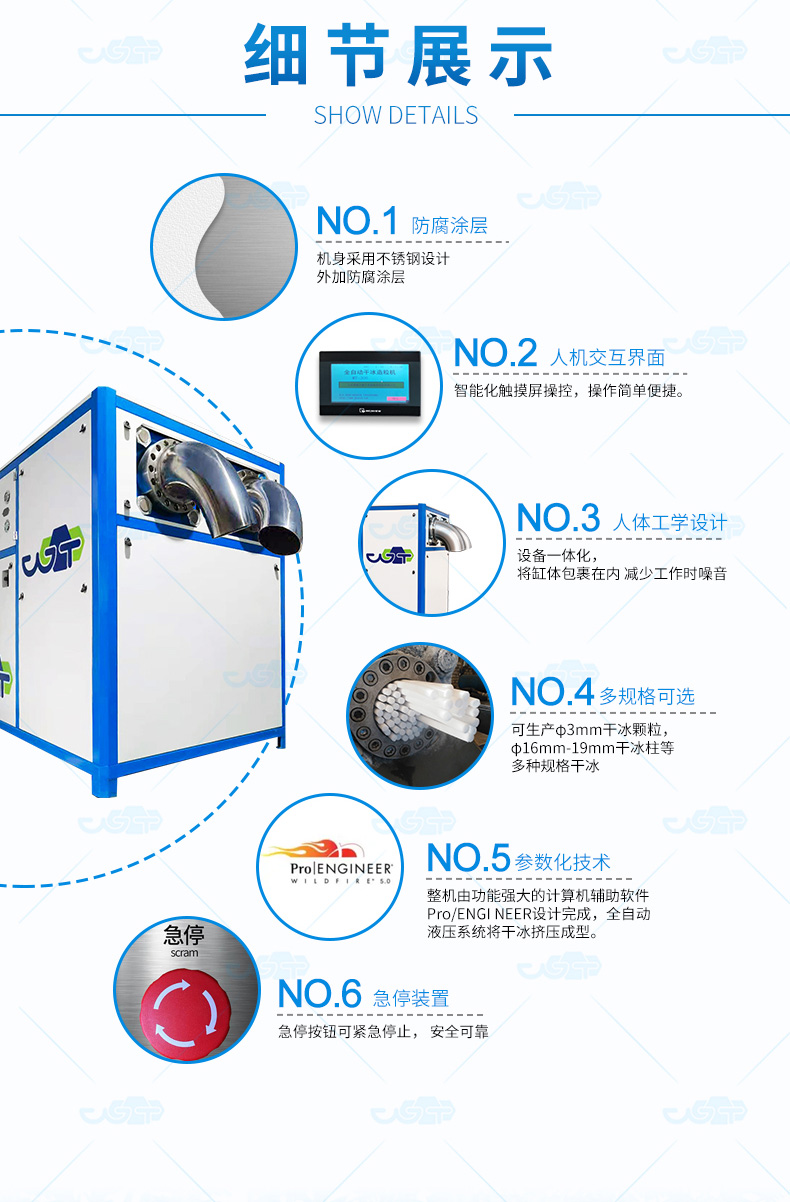 6866体育app官网登录