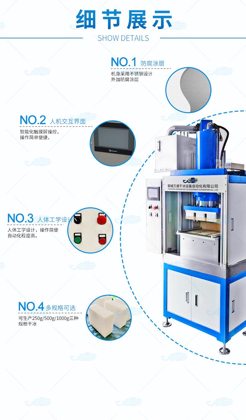 6866体育app官网登录