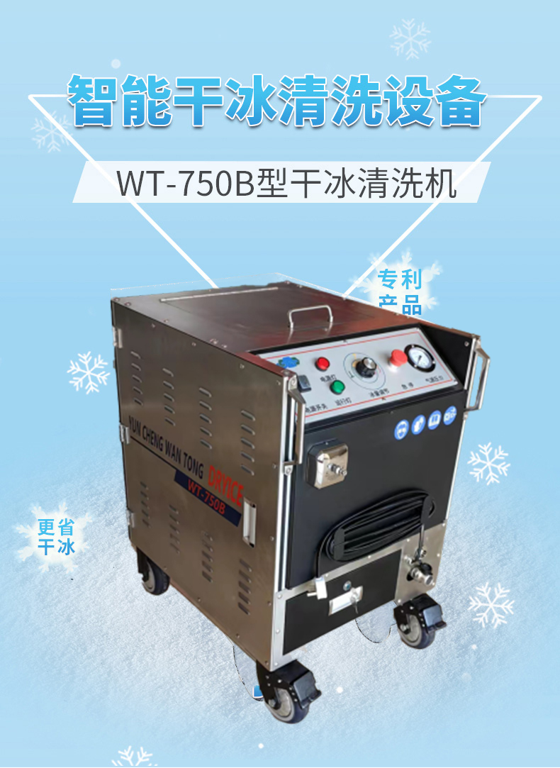 6866体育app官网登录