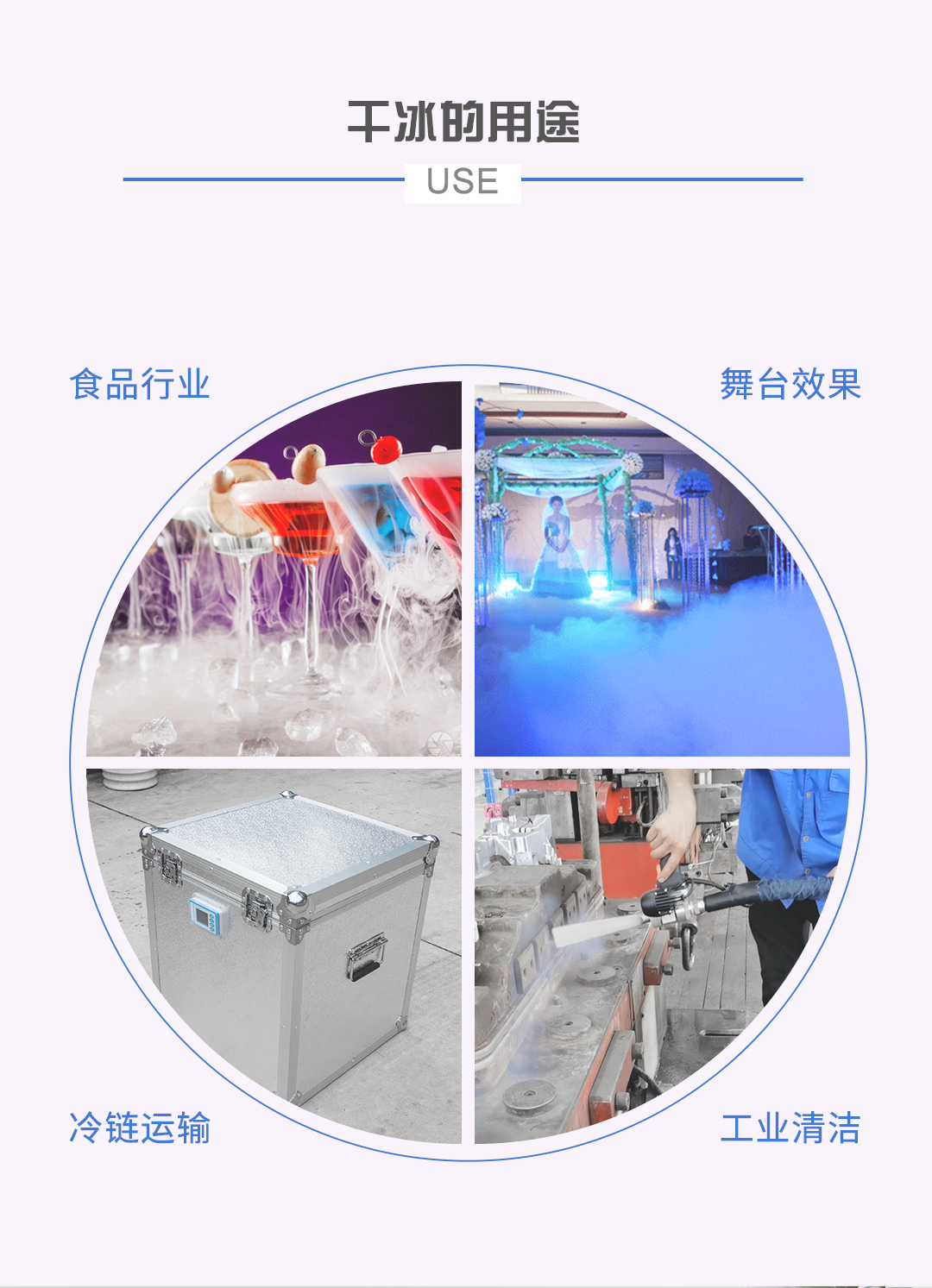 6866体育app官网登录