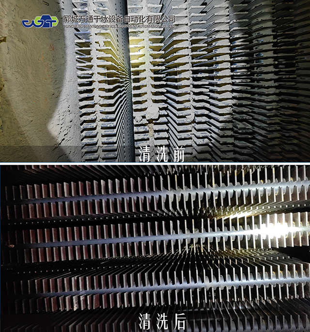 6866体育app官网登录