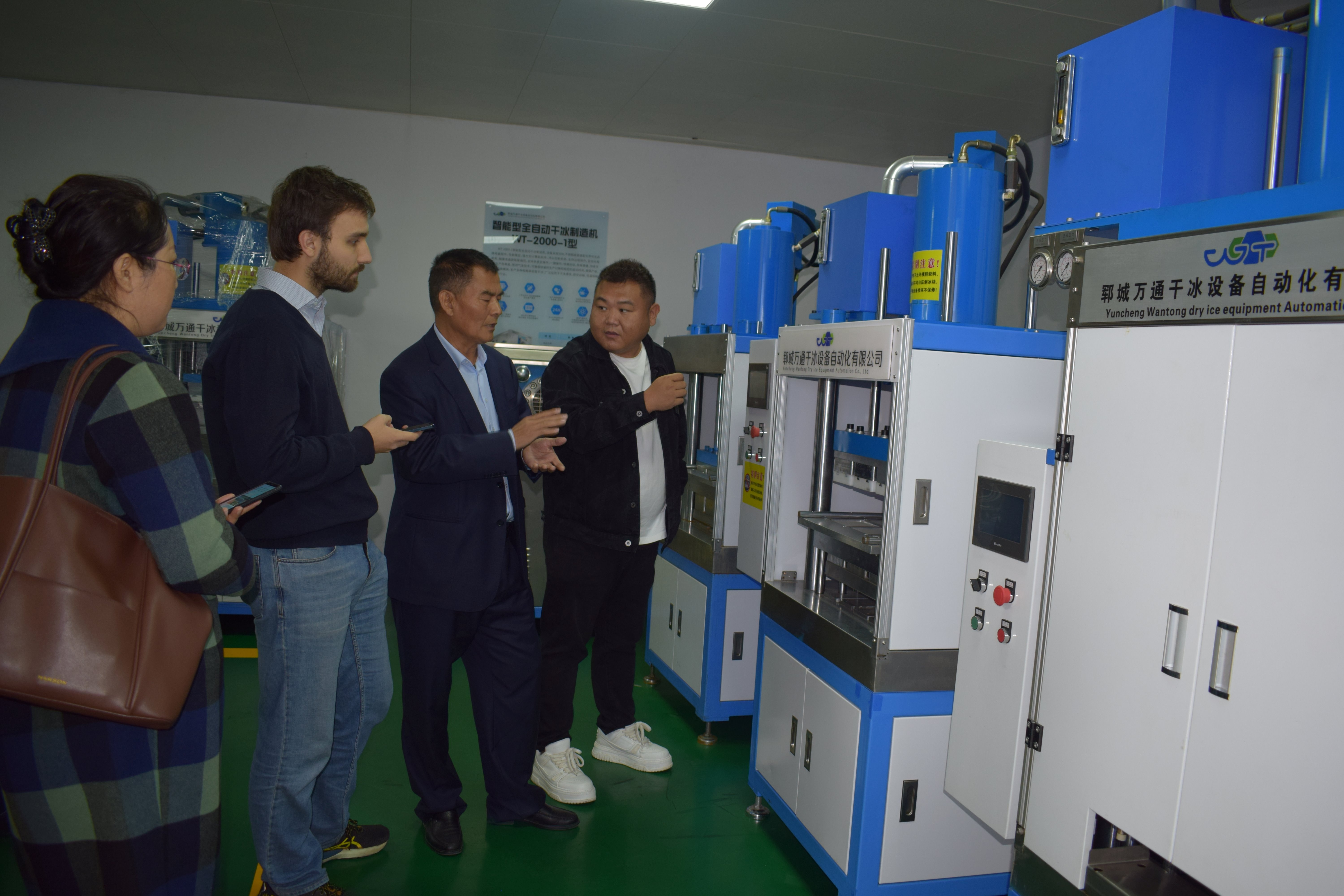 外国友人来访，开启新的篇章共筑美好未来