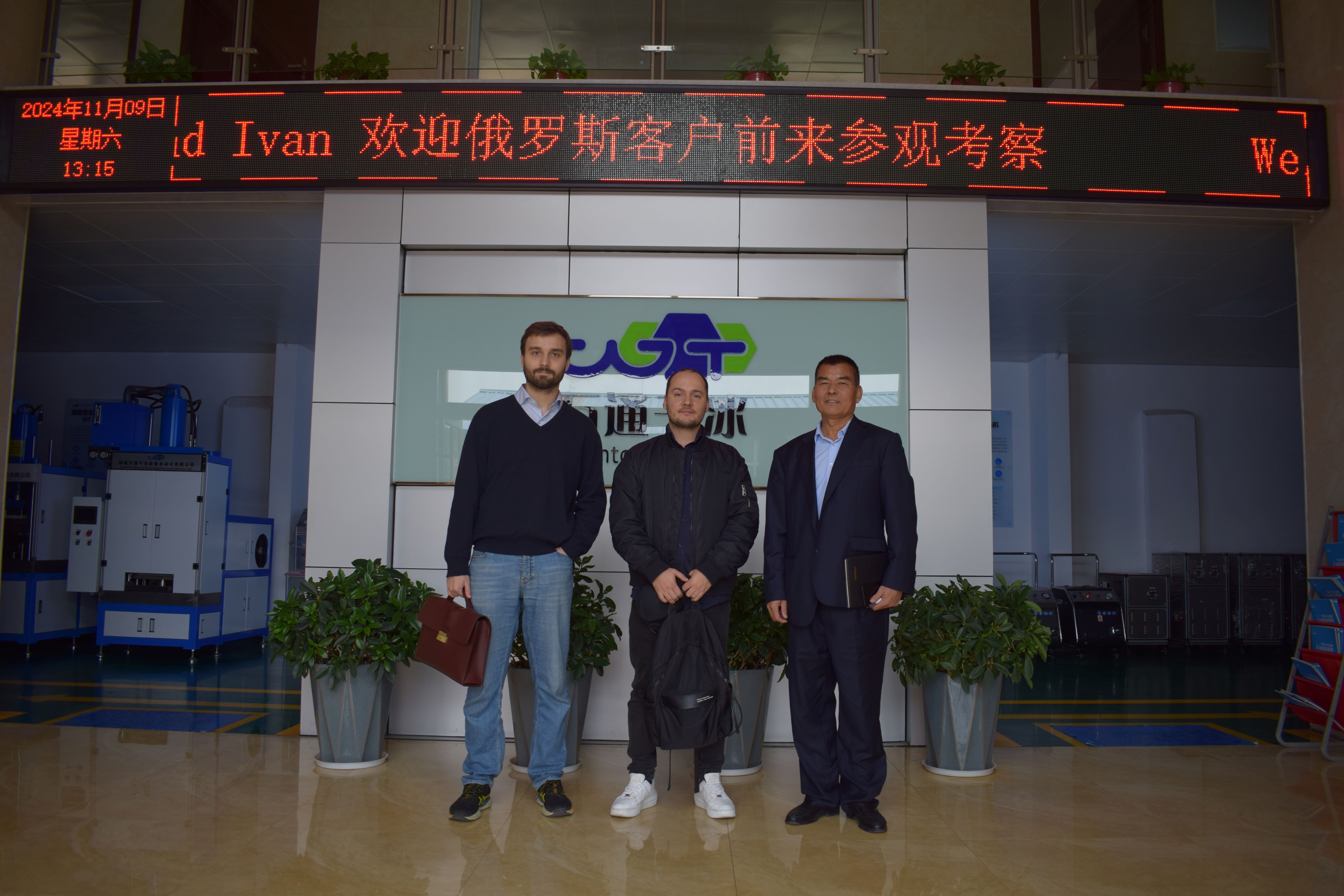 6866体育app官网登录