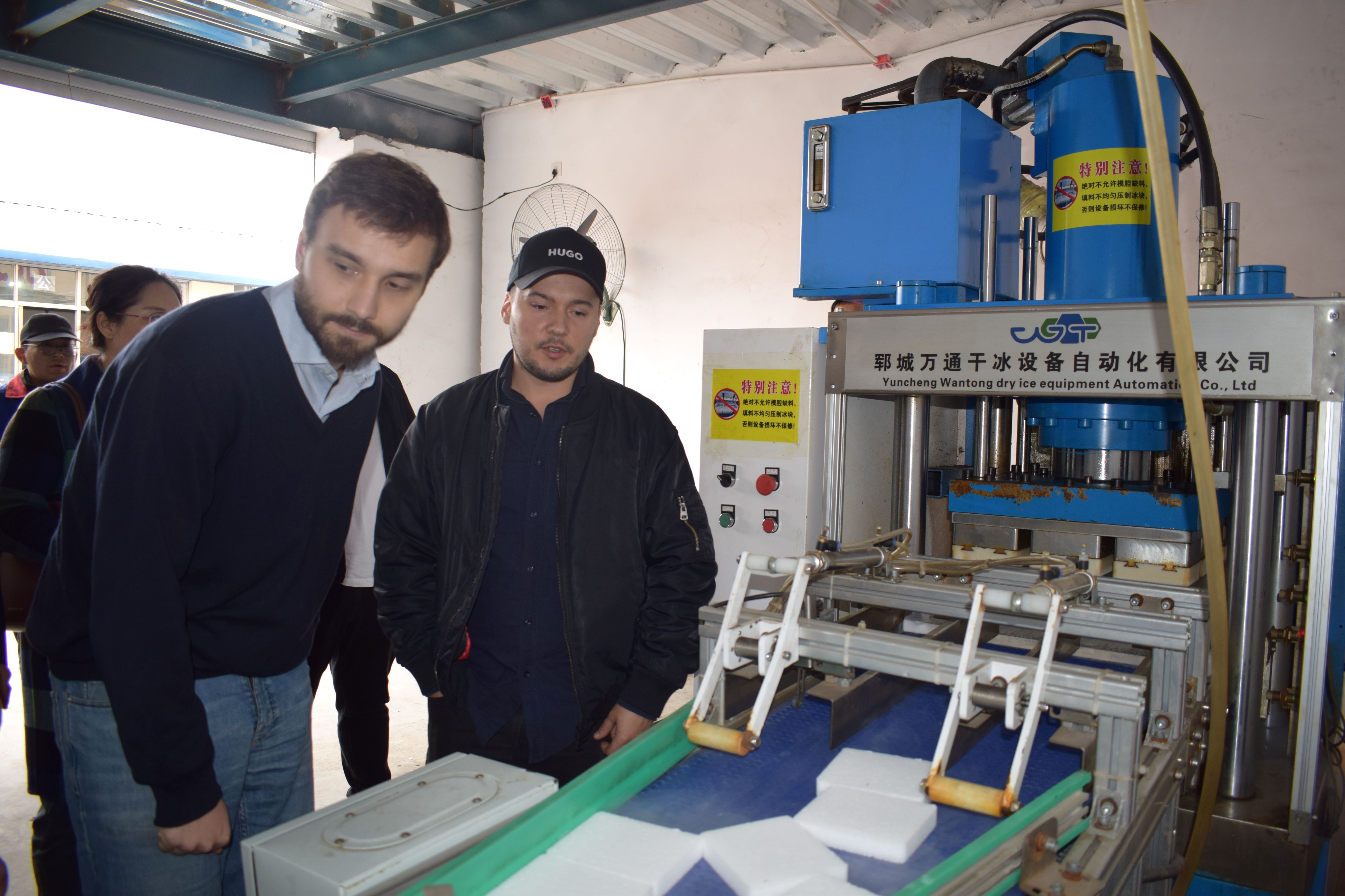 6866体育app官网登录