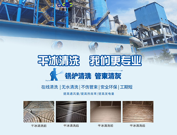 6866体育app官网登录