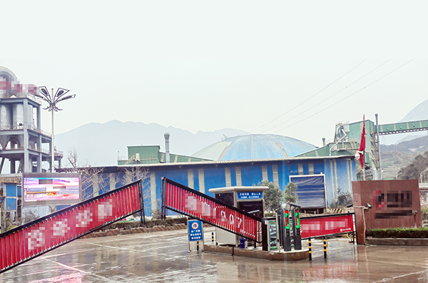 万通干冰清洗施工队进厂，开启高效清洁新征程