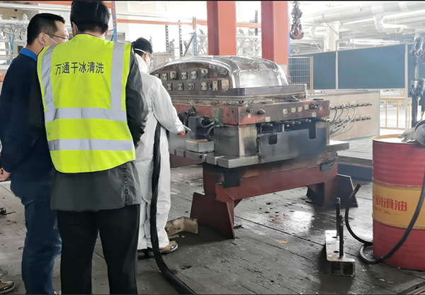 万通干冰清洗，开启高效清洗新时代