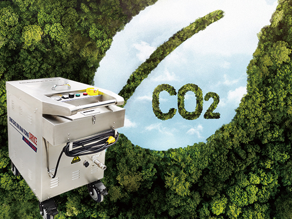 郓城万通干冰的环保实践之路