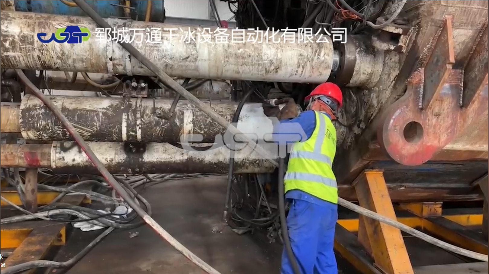 万通干冰清洗：为盾构机焕新赋能