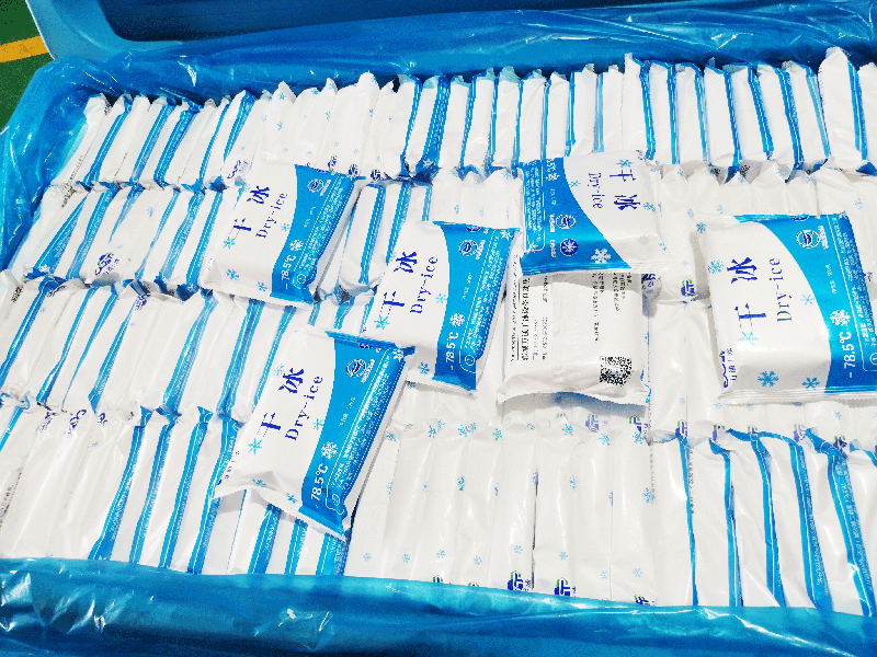 万通干冰 —— 冷链守护者