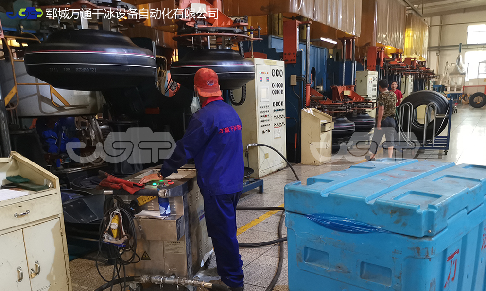 硫化模具残留清洗全攻略，干冰清洗让模具焕然一新！