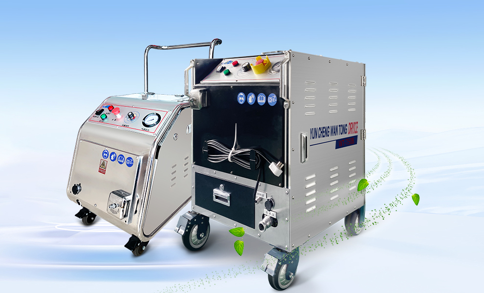 万通干冰清洗：以绿色环保优势，赋能本土企业开拓海外市场