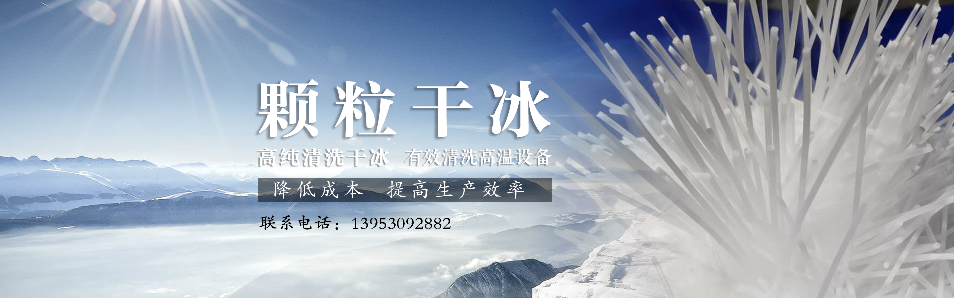 山东6866体育app官网登录