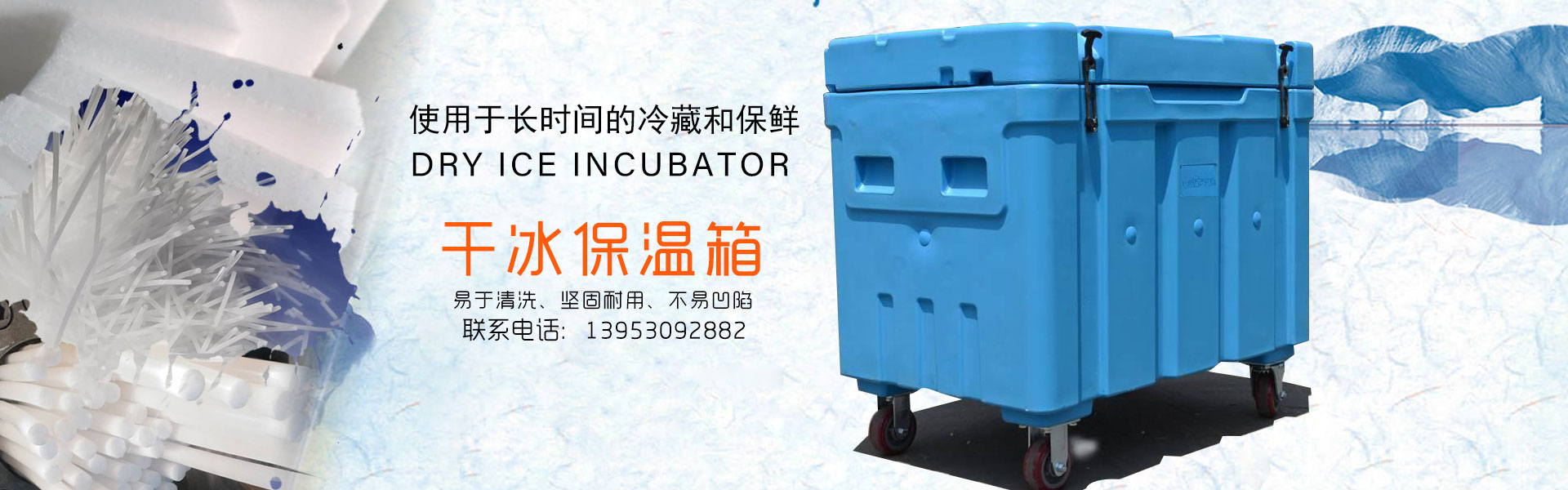 山东6866体育app官网登录