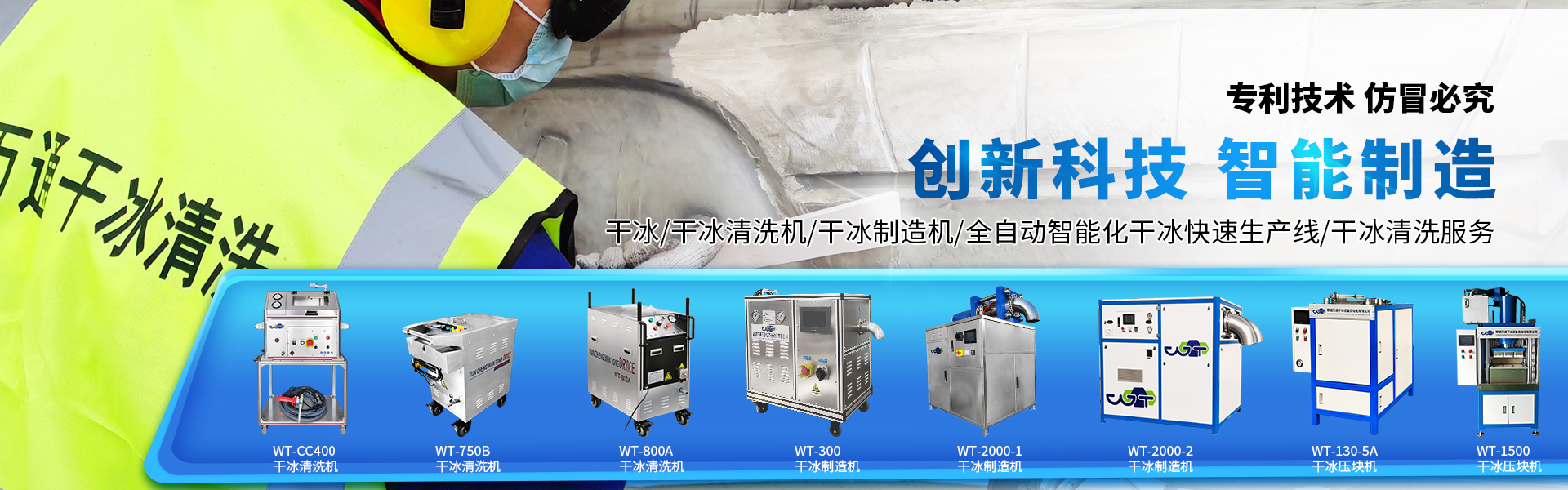 山东6866体育app官网登录